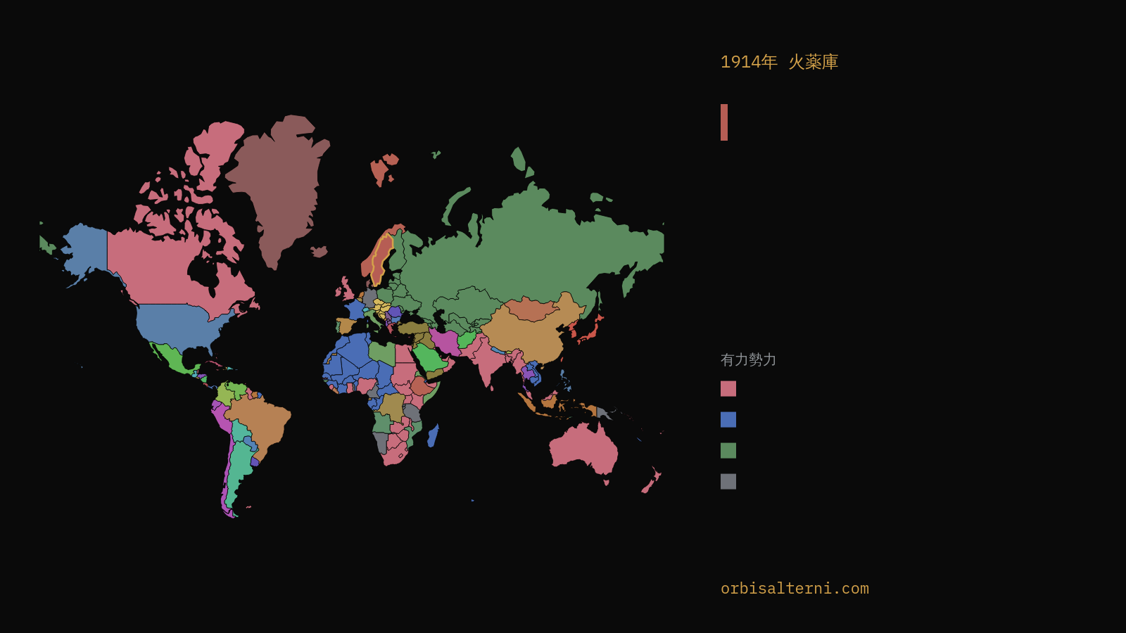 この世界の現在の地図