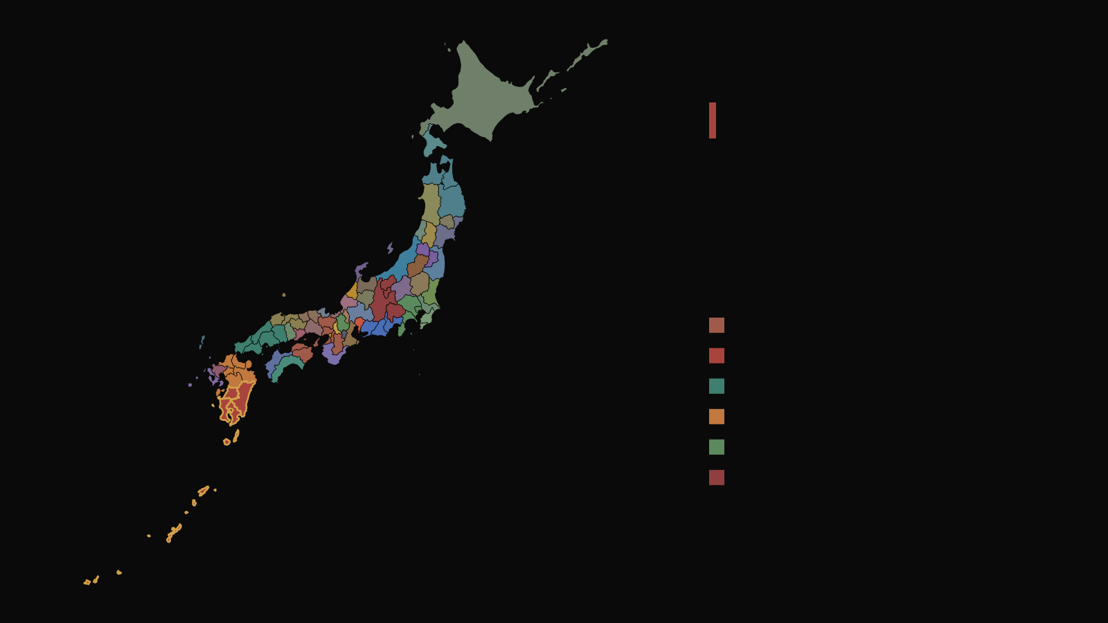 この世界の現在の地図