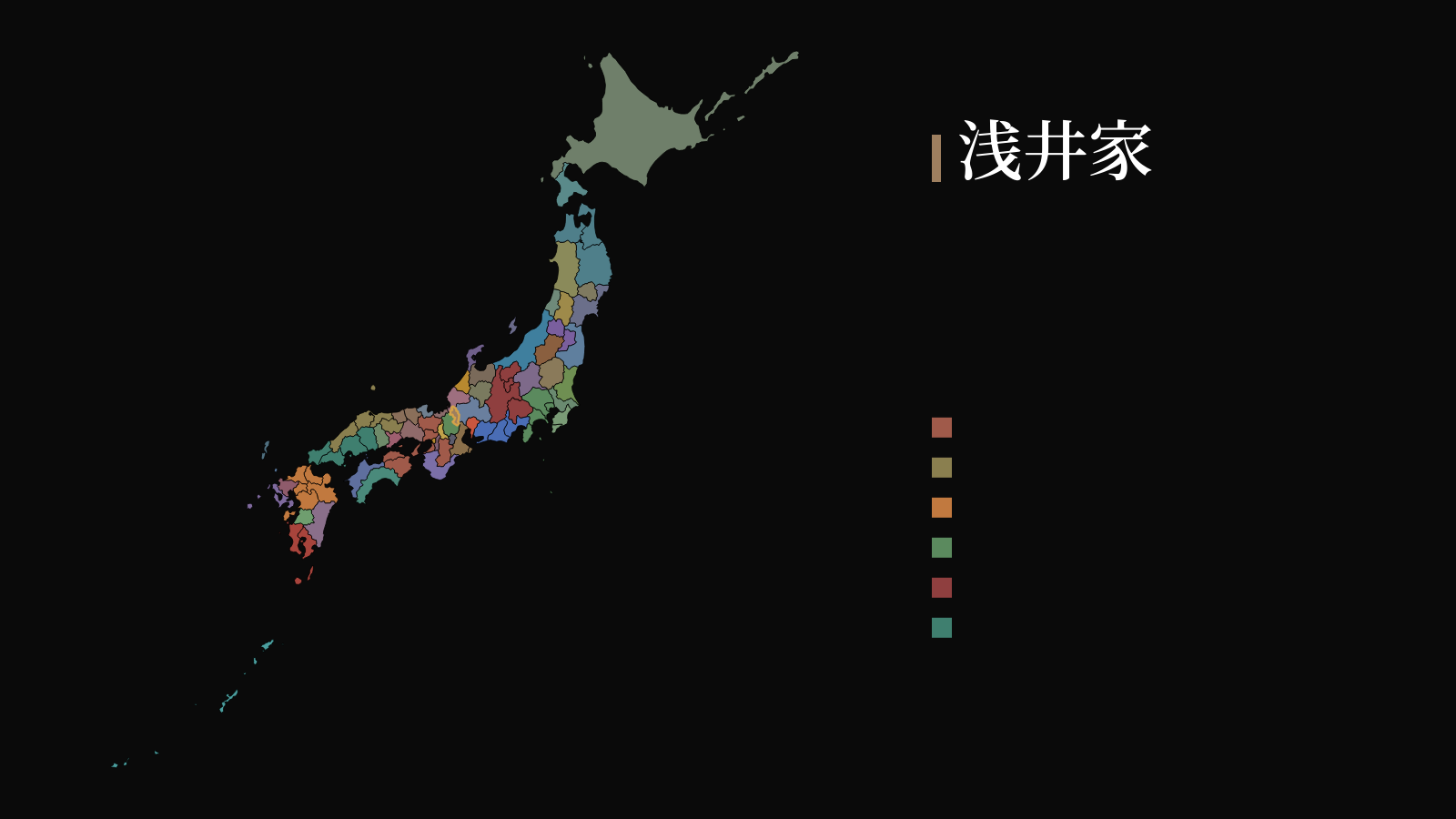 この世界の現在の地図