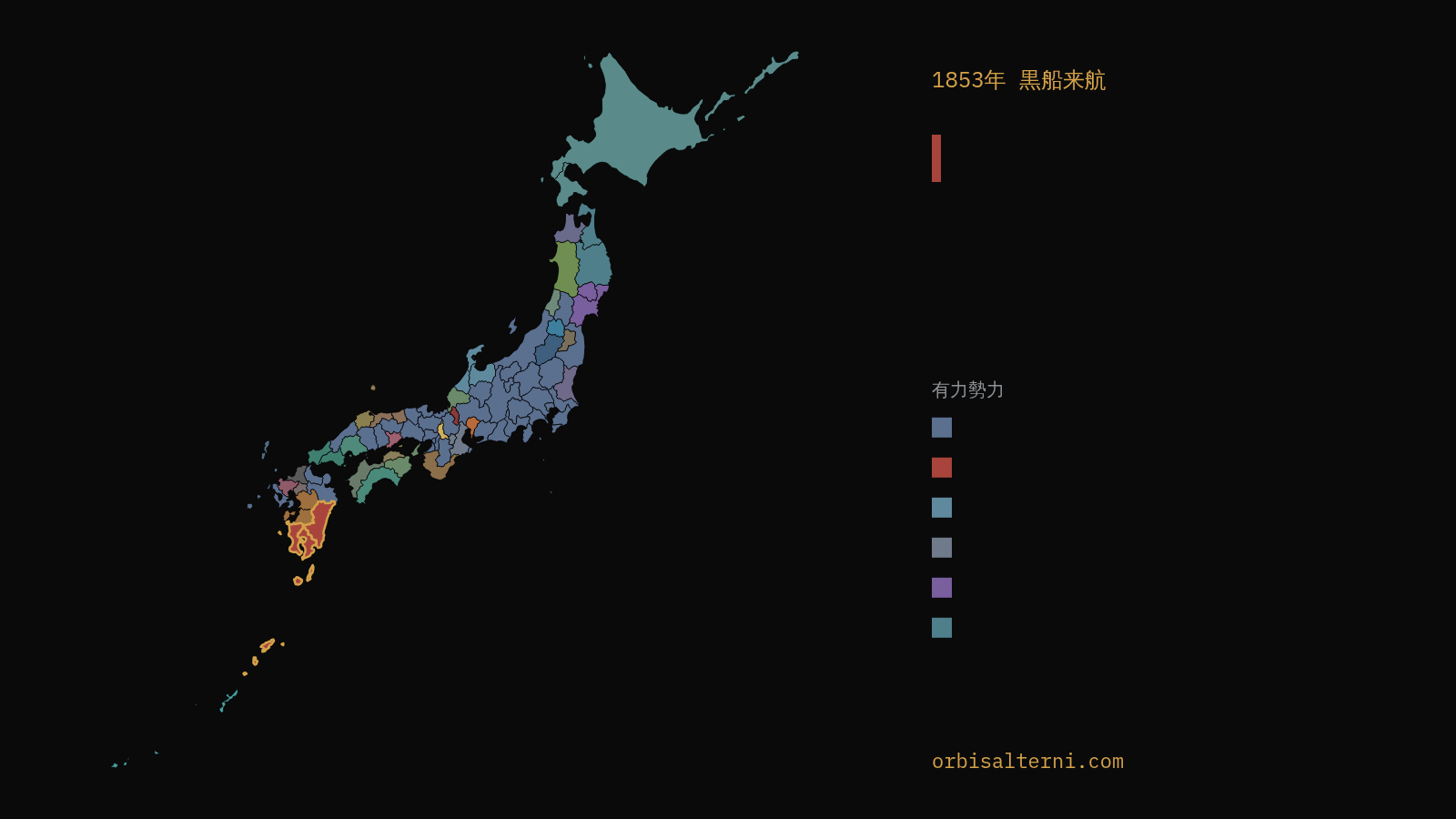 この世界の現在の地図