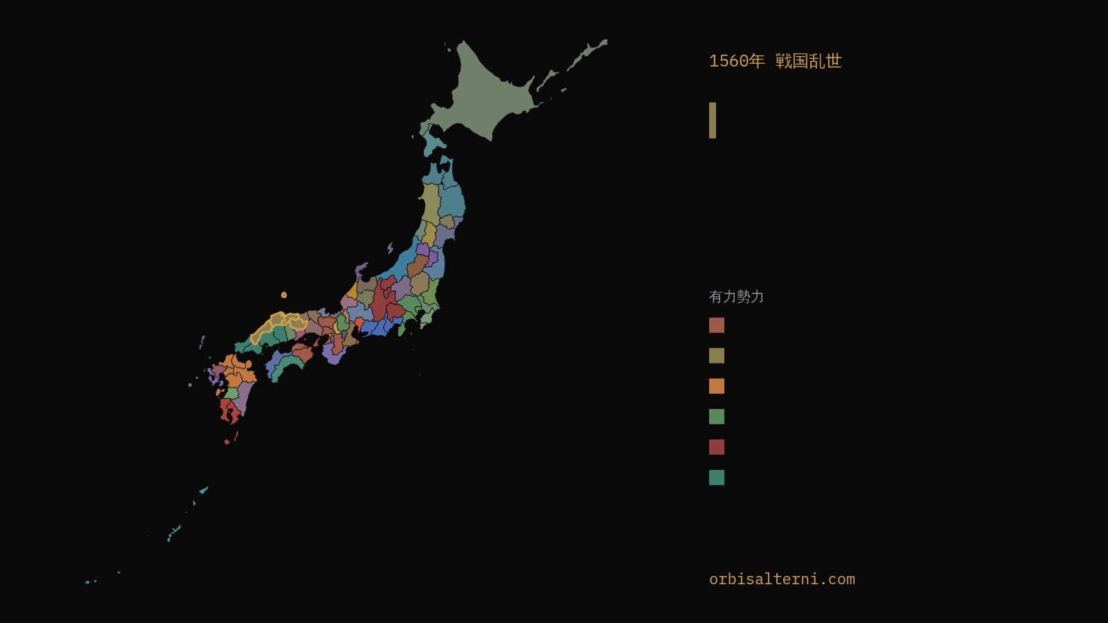 この世界の現在の地図