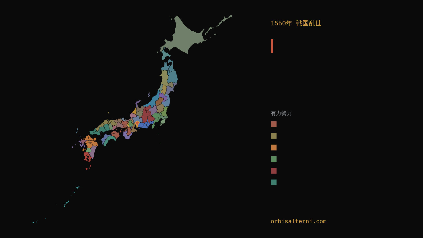 この世界の現在の地図