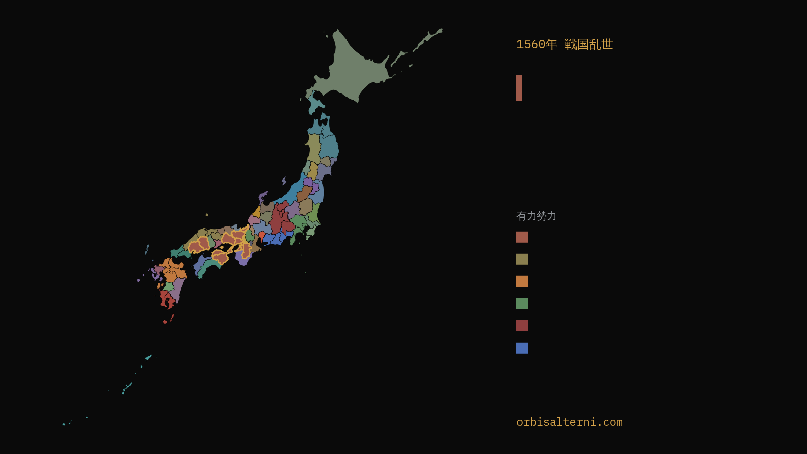この世界の現在の地図