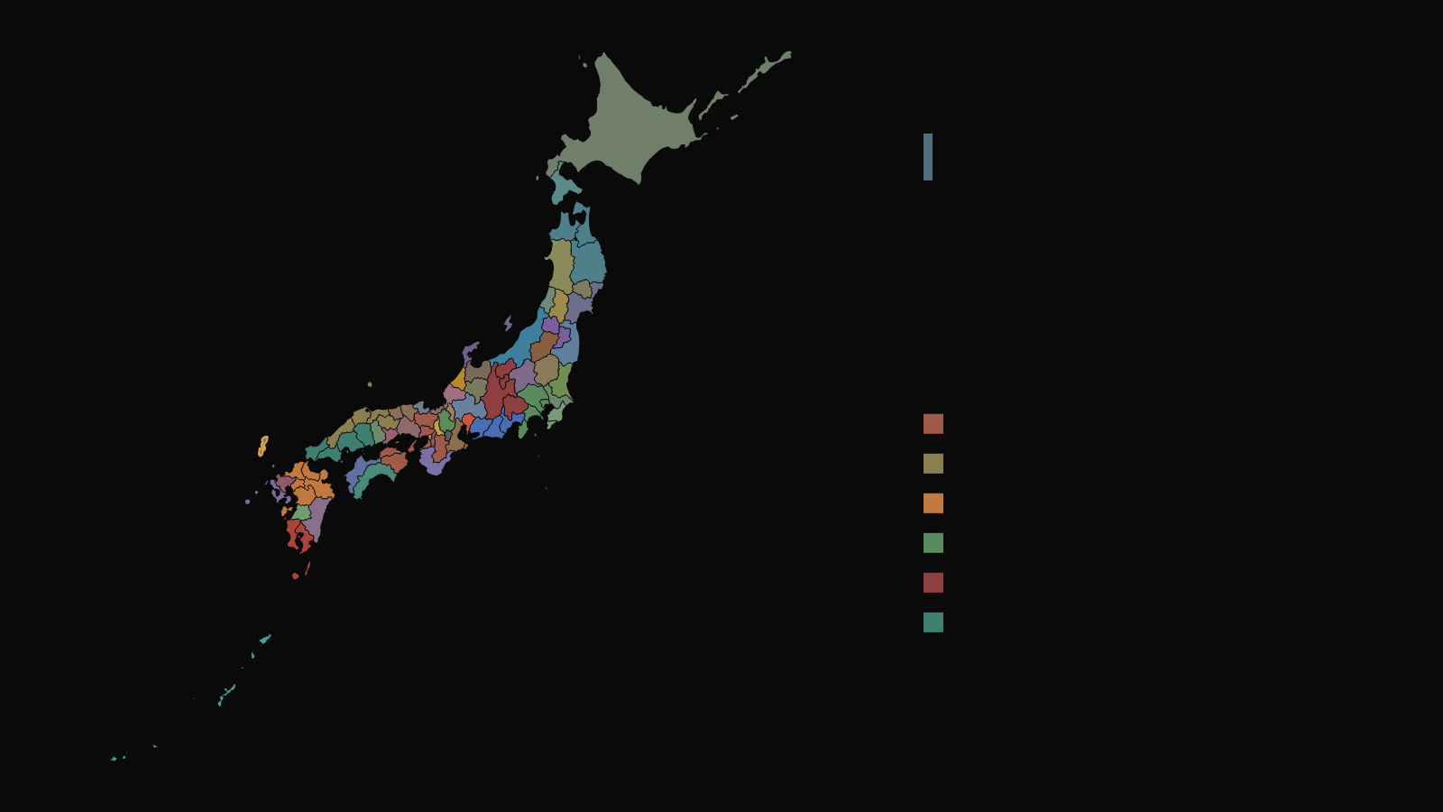この世界の現在の地図