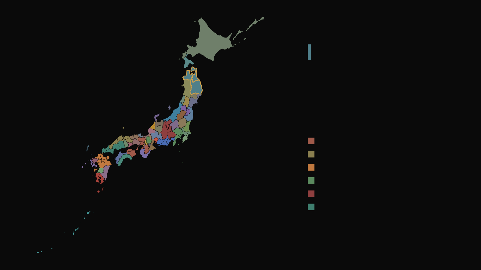 この世界の現在の地図