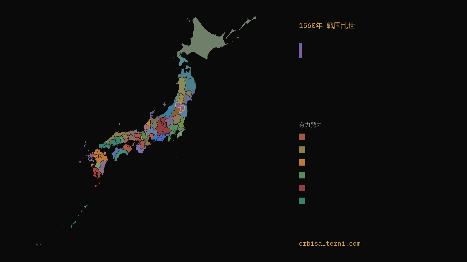 この世界の現在の地図