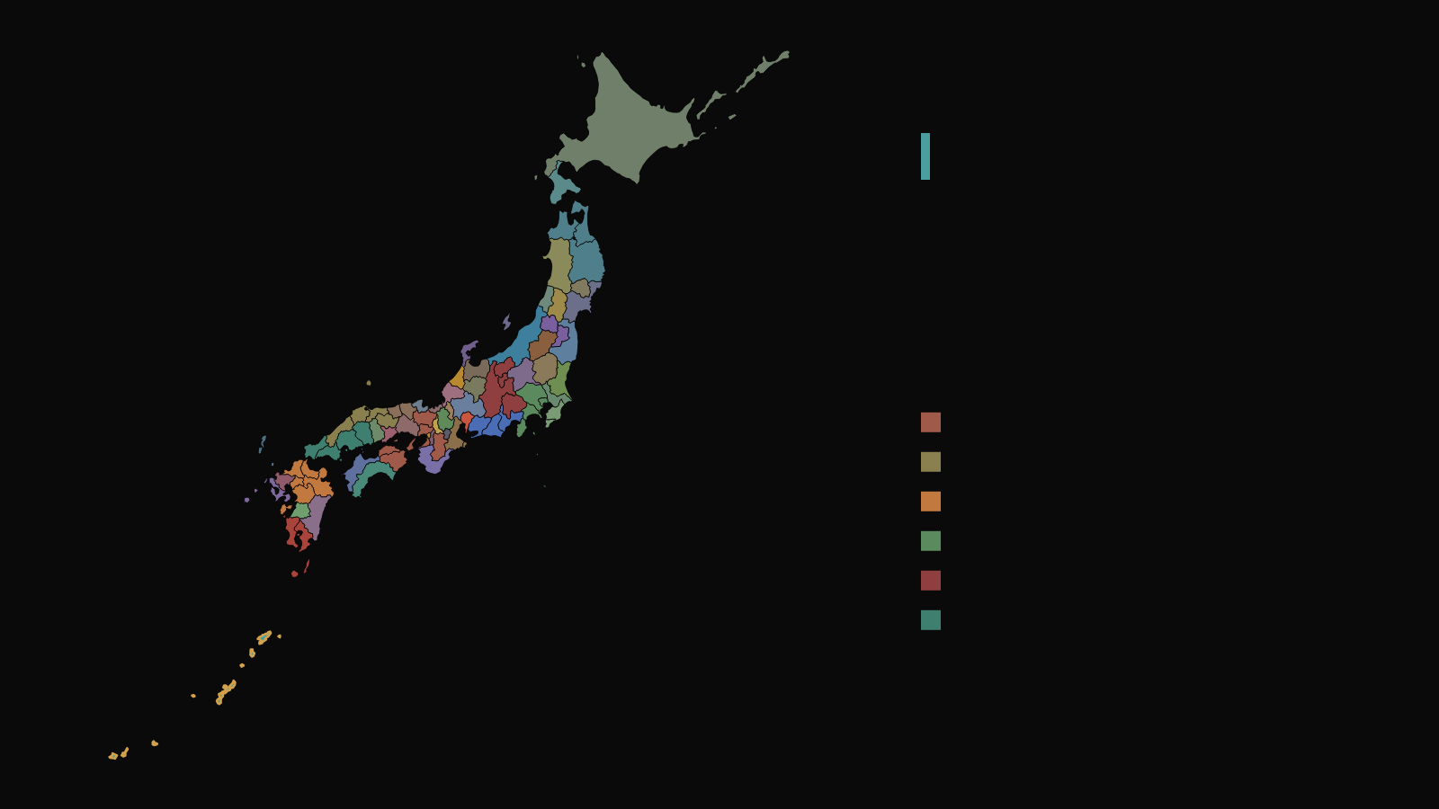 この世界の現在の地図