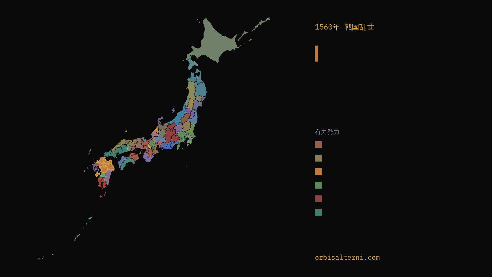 この世界の現在の地図